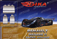 Авточехлы Renault Megane II 2002-2009 (седан) Nika
