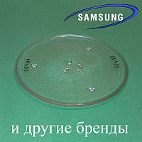 Тарелка под куплер диаметром 255 мм для микроволновки Samsung DE74-00027A