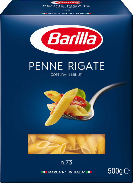 Макарони Barilla, 500г, пір`їнки. n.73, фото 1