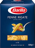 Макароны Barilla, 500г, перышки. n.73