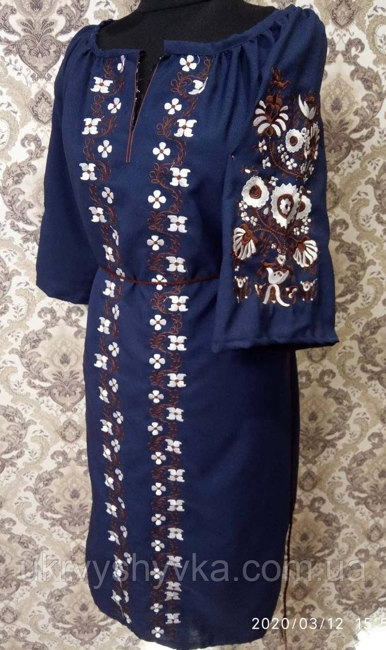Вишиванка плаття "Намисто" синє, фото 1