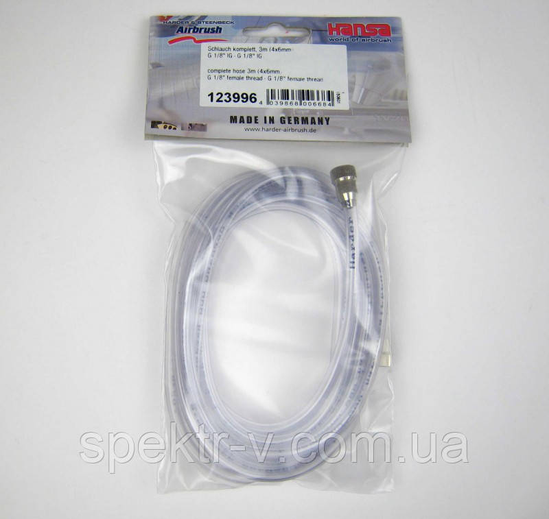 Шланг для аерографа H&S 123996 1/8" 3м