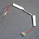 Запобіжник DE91-70061A в пластмасовому корпусі (5кВ і 0,75 А) для мікрохвильової печі Samsung, фото 2