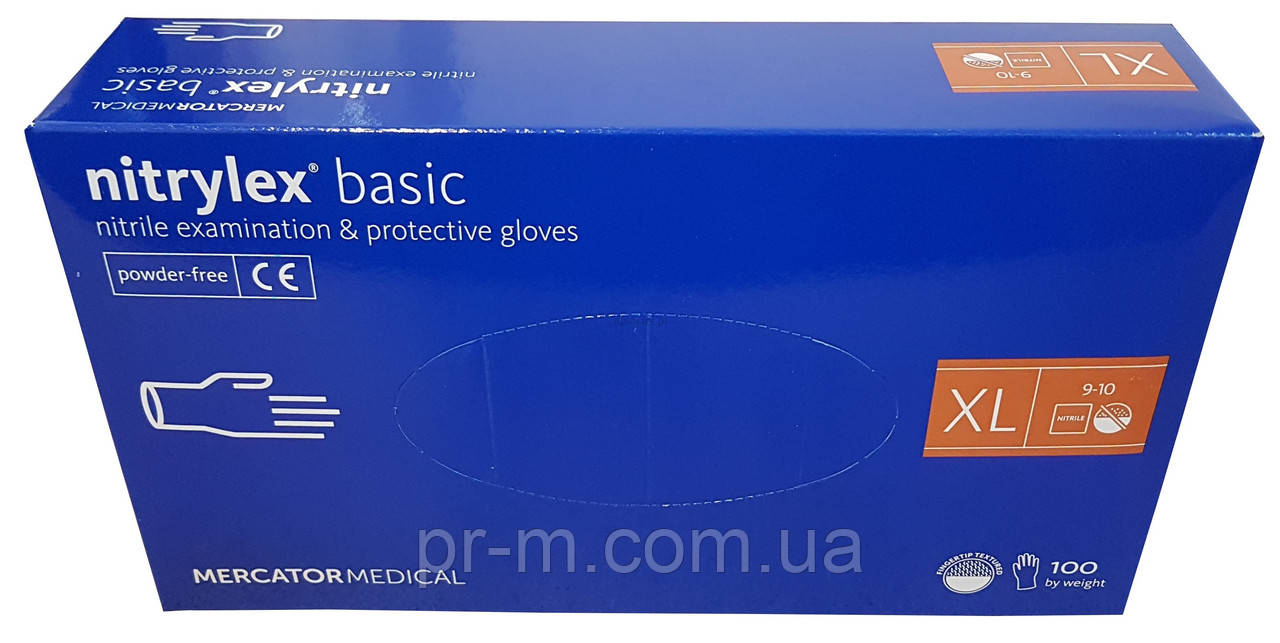 Рукавички нітрилові неопудрені сині NITRYLEX BLUE, 100 шт (50пар), розмір XL