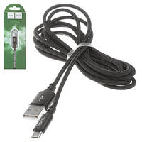 Кабель usb — Micro USB hoco X-14 2м чорний з обплетенням