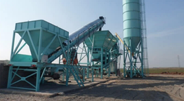 Мобільний бетонний завод UMC 60 Umman