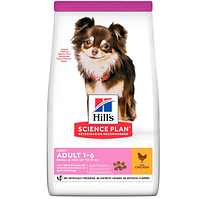 Сухий корм Hills Science Plan Light Adult Small & Mini Chicken для малоактивних собак дрібних порід 2,5 кг