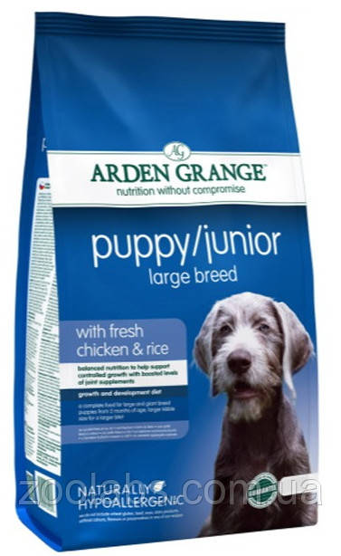 Корм Arden Grange для цуценят і юніорів великих порід | Arden Grange Puppy Junior Large Breed 12 кг