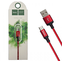 Кабель usb - Micro USB hoco X-14 2м красный с оплеткой