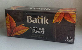 Чай Batik. Чай Батик Чорний оксамит. Чай чорний купажований невеликий 25 пакетів по 2 г