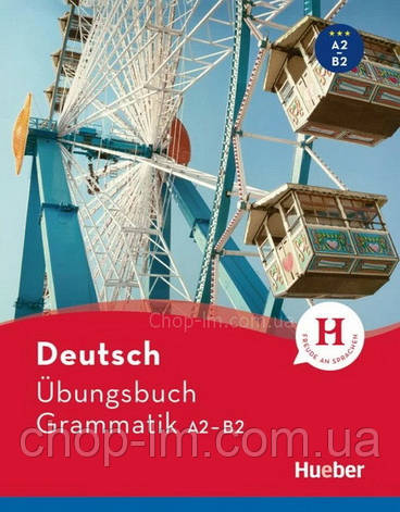 Книга Übungsbuch Grammatik A2-B2 / Граматика - Hueber, фото 2