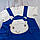 Пісочник для малюків у синьому кольорі 56 62 68 74 см, фото 2