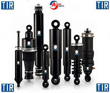 Амортизатори Man