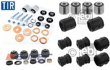 Сайлентблоки Man