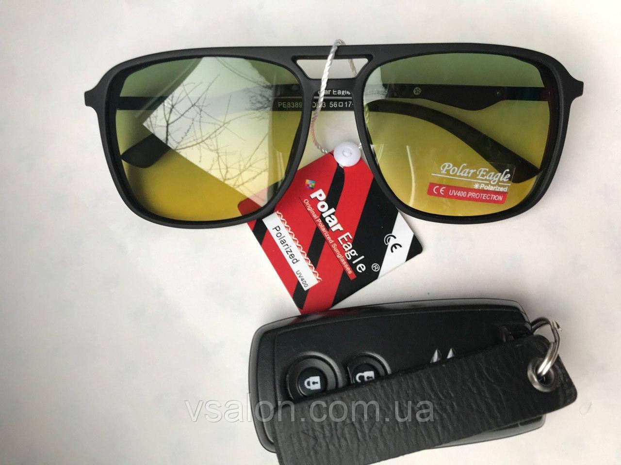 Поляризаційні окуляри для водія антивідблиск 8389