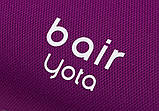Автокрісло Bair Yota бустер (22-36 кг) DY1822 фіолетовий, фото 8
