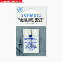 Игла двойная Schmetz Stretch №75/2,5