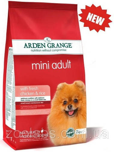 Корм Arden Grange для собак дрібних порід | Arden Grange Mini Adult 6 кг