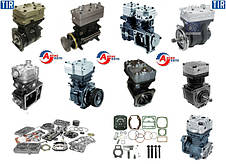 Компресор Man