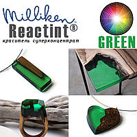Зелёный краситель изумрудный Реактинт(Reactint USA, Milliken) высококонцентрированный для полиуретанов
