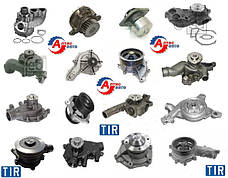 Водяна помпа MAN