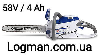 Zomax ZMDC 501 (58V, 4.0 Ah, Samsung battery) Зомакс пила на акумуляторі
