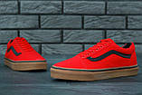 Чоловічі кеди Vans Old Skool, чоловічі кеди ванс олд скул, чоловічі кеді Vans Old Skool, кеді ванс олд скул, фото 7
