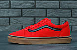 Чоловічі кеди Vans Old Skool, чоловічі кеди ванс олд скул, чоловічі кеді Vans Old Skool, кеді ванс олд скул, фото 2