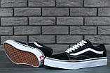 Чоловічі / жіночі кеди Vans Old Skool Black White, чорно-білі унісекс кеди ванс олд скул чорні кросівки, фото 7