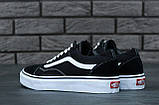 Чоловічі / жіночі кеди Vans Old Skool Black White, чорно-білі унісекс кеди ванс олд скул чорні кросівки, фото 5
