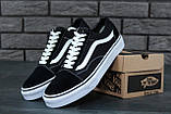 Чоловічі / жіночі кеди Vans Old Skool Black White, чорно-білі унісекс кеди ванс олд скул чорні кросівки, фото 8
