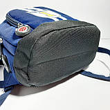 Рюкзак дитячий для хлопчика, фото 3