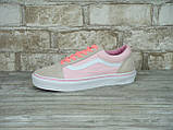 Жіночі кеди Vans Old Skool, ванс олд скул, фото 5