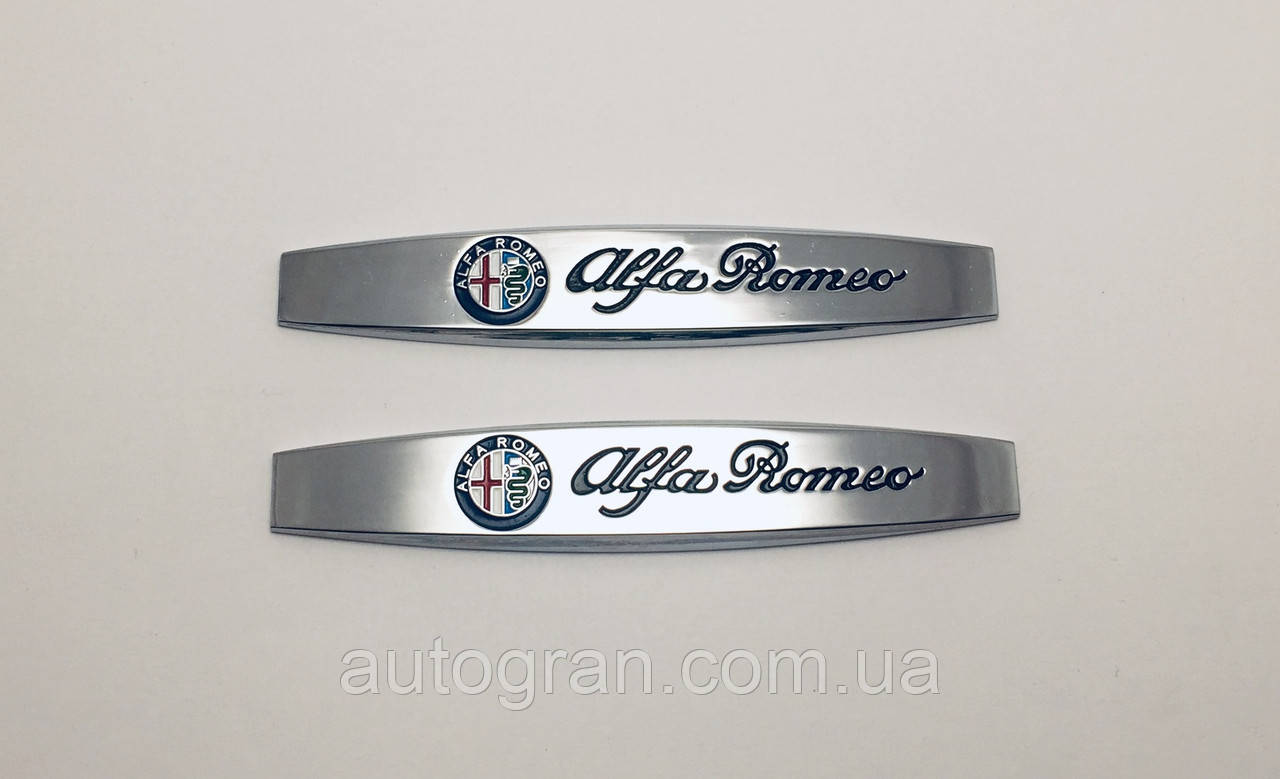 Емблеми на крила Alfa Romeo