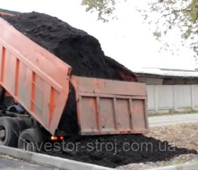 чорнозем ціна харків