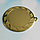 Медаль на випускний іменна 70 мм "золото", фото 2