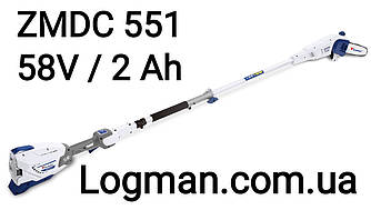 Zomax ZMDC 551 (58V, 2Ah, Samsung battery)