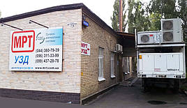 Проект реконструкції приміщення під діагностичний центр "МРТ" у м. Київ по вул. Дегтярівській.
Спеціалізація центру – магнітно-резонансна томографія (МРТ).