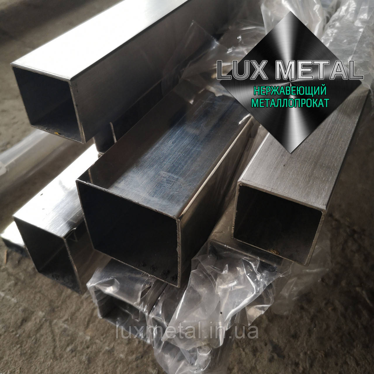 Труба нержавіюча 100х100х3,0 (Італія)AISI304 (08Х18Н9) шліфована,харчова, фото 1