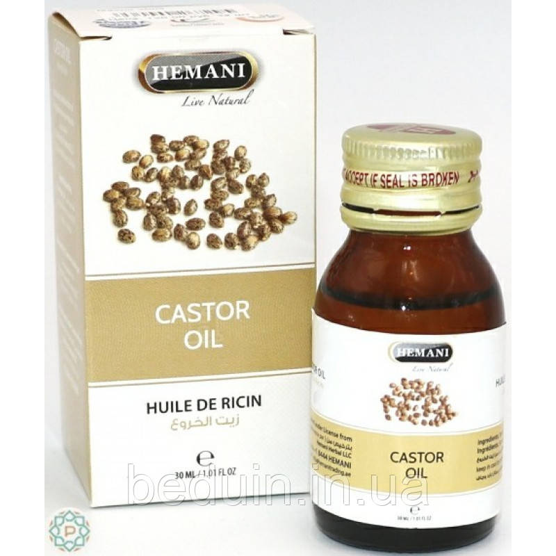 Рицинова олія Hemani (CASTOR OIL)