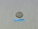 Постійний магніт, диск 25х4 мм (7 кг), фото 4