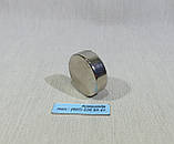 Неодимовий магніт, диск 30х10мм (19 кг), фото 5