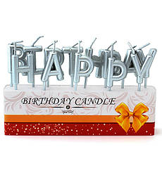 Свічки на день народження "Happy Birthday", колір срібло, набір 13 шт.