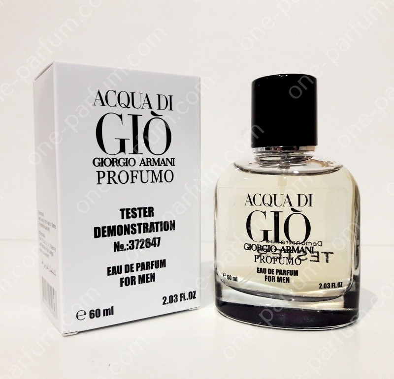 Тестер LUX Giorgio Armani Acqua di Gio Profumo (Джоржіо Армані Аква ді Джіо Профумо), 60 мл