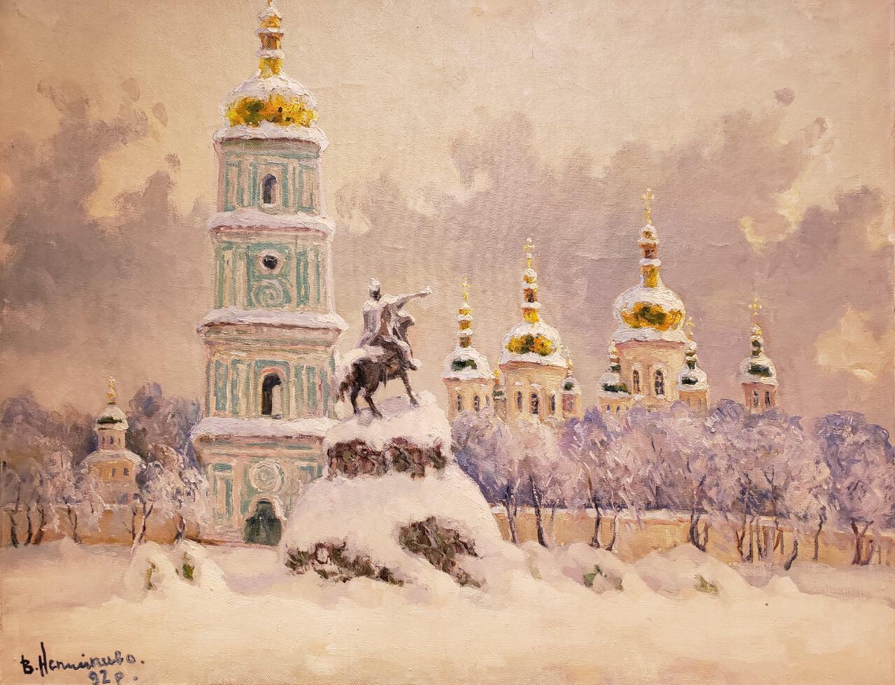 Картина Софіївський собор Київ. Ст. Непийпиво 1992 рік