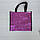 Сумка "Універсальна" 32 см "Фіолетова" (S), фото 3