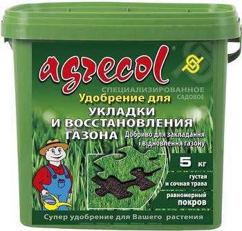 Добриво Агрекол/Agrecol для укладання та відновлення газонів, 5 кг, фото 1