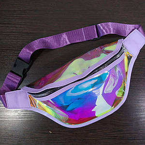 Сумка на пояс Бананка Голографічна Лазерна Галограма ТОП ЯКІСТЬ Бузкова