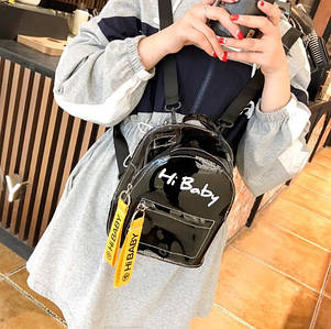 Прозорий рюкзак, модний, міський, Hi Baby ТОП ЯКІСТЬ чорний