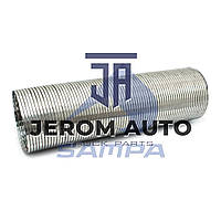 Гофра RENAULT Magnum глушителя (140x455)/ 079.001/ 5001864374